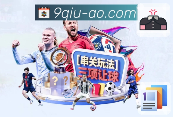 赛后复盘
